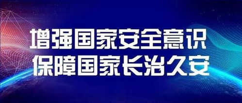 俄媒稱俄準備啟用本國互聯(lián)網(wǎng)，信源密信服務器私有可控，安全加密通信成焦點